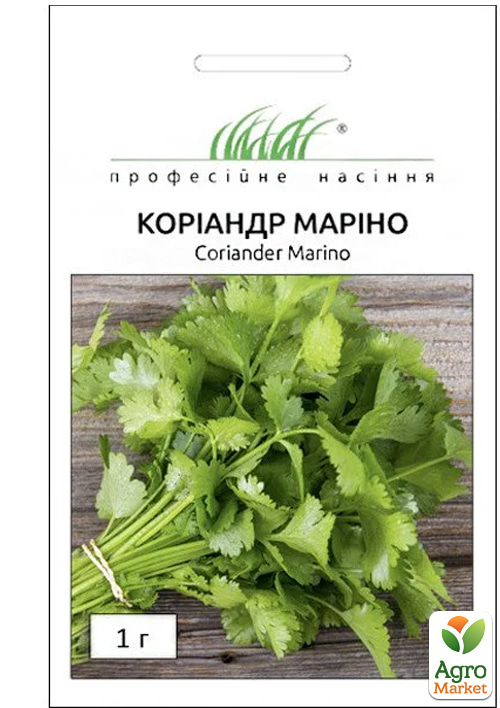 Коріандр "Кімнатний" ТМ "Професійне насіння" 1г