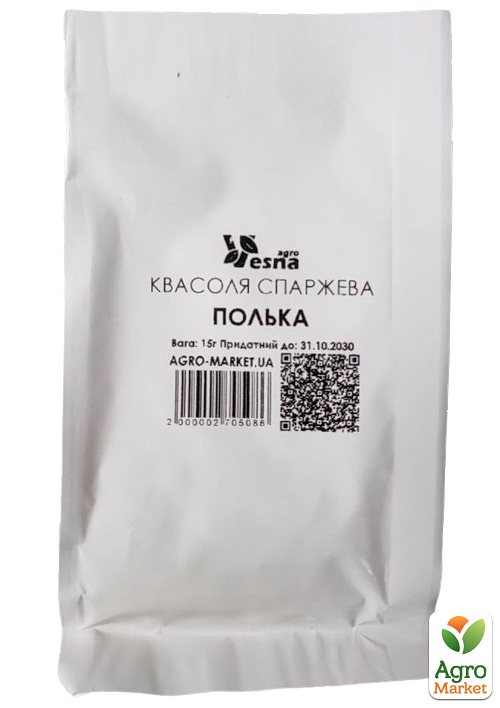 На развес Фасоль спаржевая "Полька" ТМ "Весна" цена за 15г - фото 2