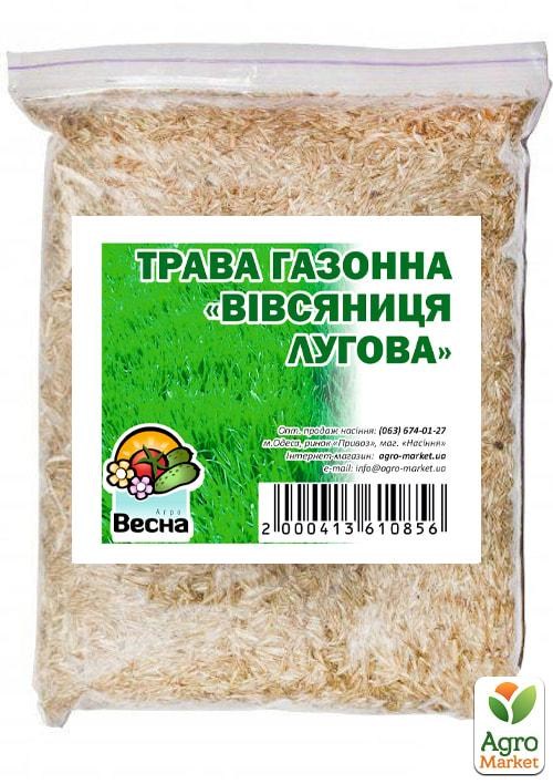Трава газонная "Овсяница луговая" ТМ "Весна" 500г - фото 2
