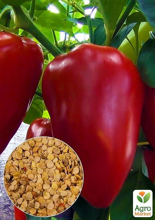 На развес Перец "Оленка" ТМ "Весна" цена за 1г