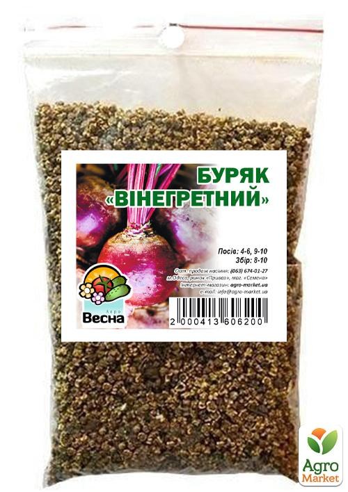 Буряк "Вінегретний" ТМ "Весна" 100г - фото 2