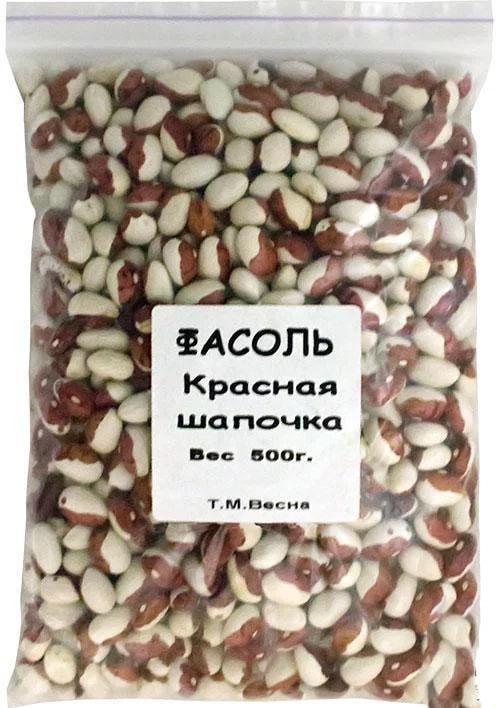 Квасоля "Червона шапочка" ТМ "Весна" 500г - фото 2