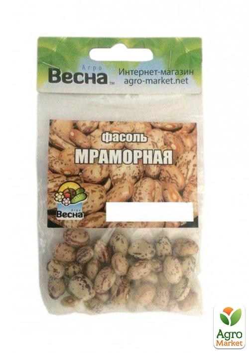 Квасоля "Мармурова" (Зипер) ТМ "Весна" 5г - фото 2