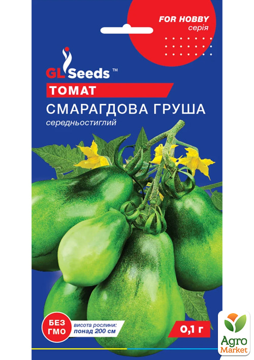 Томат "Смарагдова груша" ТМ "GL SEEDS" 0.1г