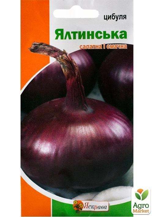 Лук "Ялтинский красный" ТМ "Яскрава" 1г