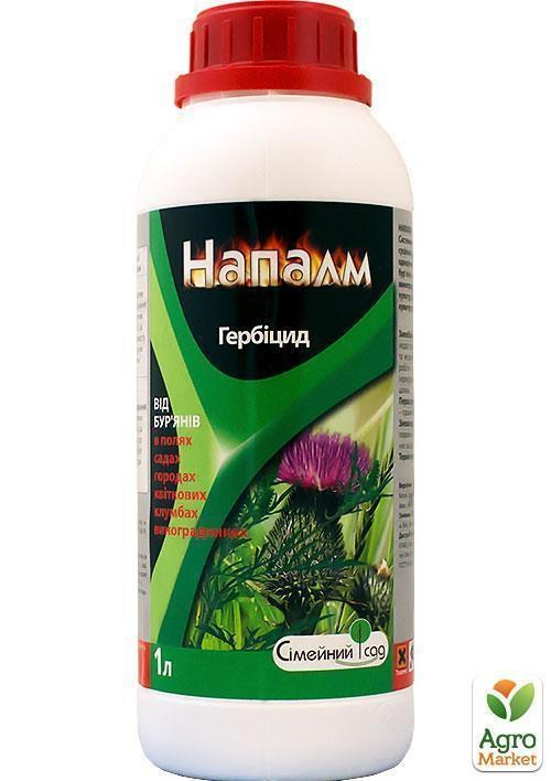 Гербицид "Напалм" ТМ "Семейный сад" 1л