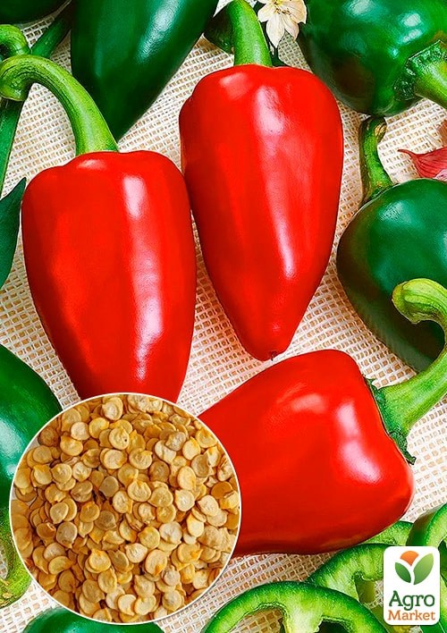 Перец "Подарок молдовы" (Зипер) ТМ "Весна" 0,7г