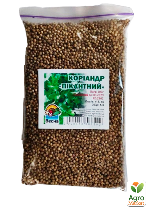 Кориандр "Пикантный" ТМ "Весна" 100г - фото 2