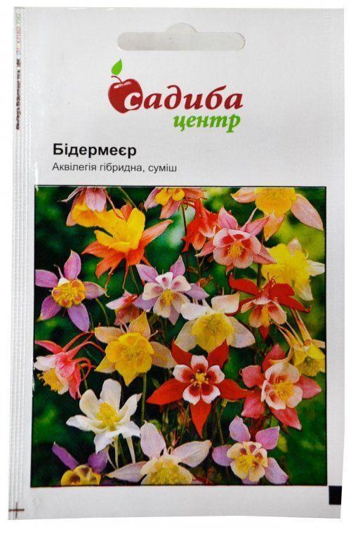 Аквілегія "Бидермейер суміш" ТМ "Садиба центр" 0.1г