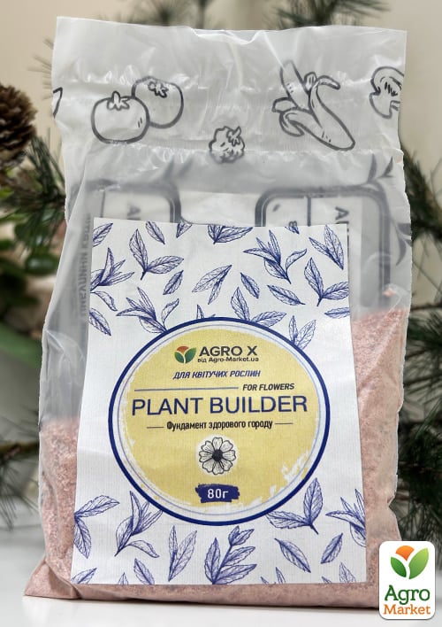 Минеральное удобрение PLANT BUILDER "Для цветущих растений" (Плант билдер) ТМ "AGRO-X" 80г