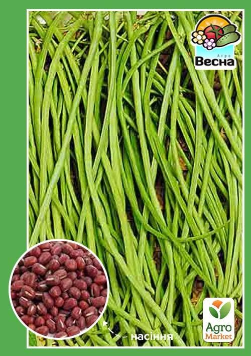 Вигна "Белая графиня" ТМ "Весна" 100г