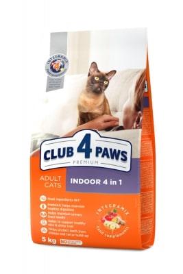 Сухий корм Клуб 4 Лапи Indoor 4 в 1 Adult Premium для дорослих кішок, що живуть у приміщенні, 900 г (3001870)