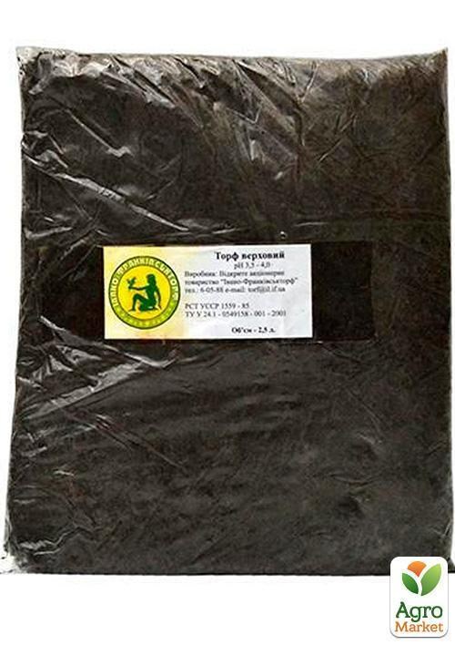 Торф кислый pH 3.5 - 4.0 (верховой) 2.5л