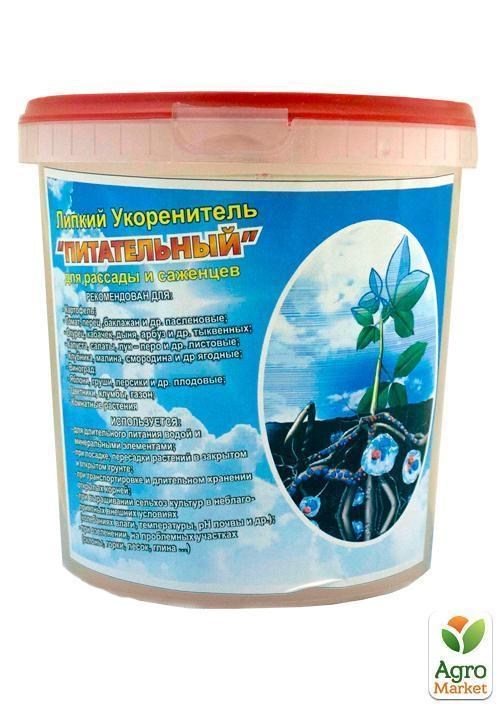 Липкий укорінювач "Поживний" ТМ "Luxsorb" 1л