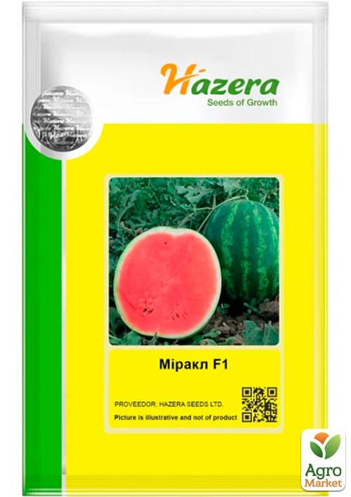 Арбуз "Миракл F1" ТМ "Hazera" 500шт