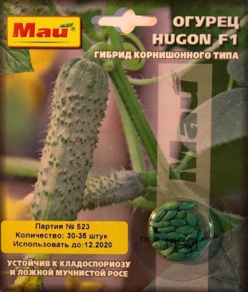 Огурец "Хьюгон F1" ТМ "Май" 30-35шт