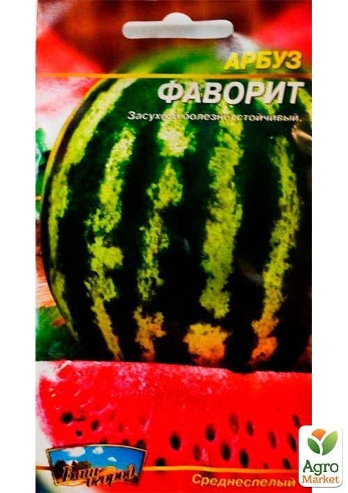 Кавун "Фаворит" ТМ "Весна" 1.5г - фото 2
