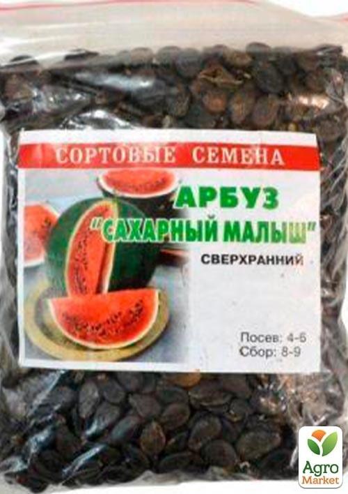 Арбуз "Сахарный малыш" ТМ "Весна" 100г - фото 2