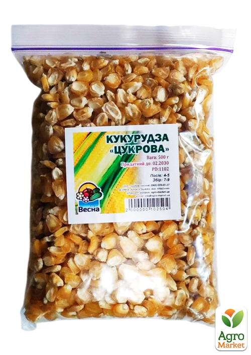 Кукуруза сахарная ТМ "Весна" 500г - фото 2