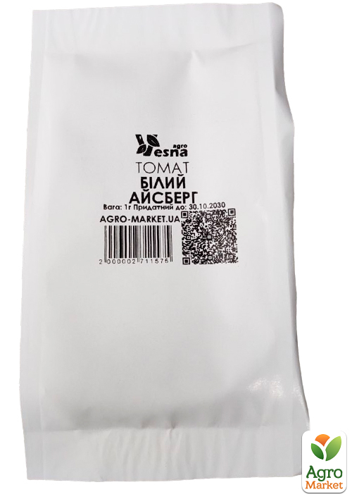 На развес Томат "Белый айсберг" ТМ "Весна" цена за 1г - фото 2