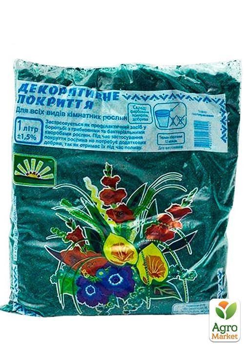 Покриття декоративне зелене 1л