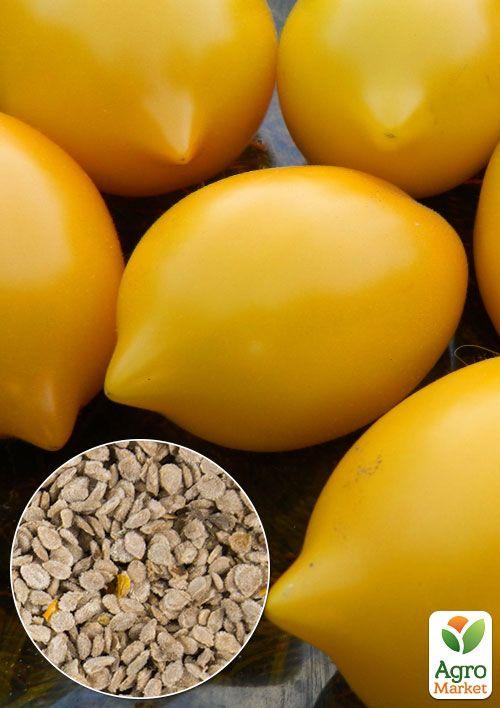 На развес Томат "Чудо света" ТМ "Весна" цена  за 1г