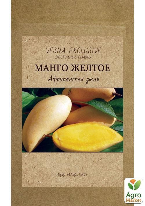 Манго желтое "Африканская дыня" ТМ "Vesna Exclusive" 2шт - фото 2