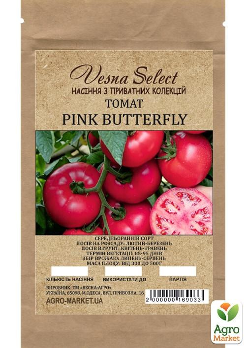 Томат "Pink Butterfly" ТМ "Vesna Select" 0.2г - фото 2