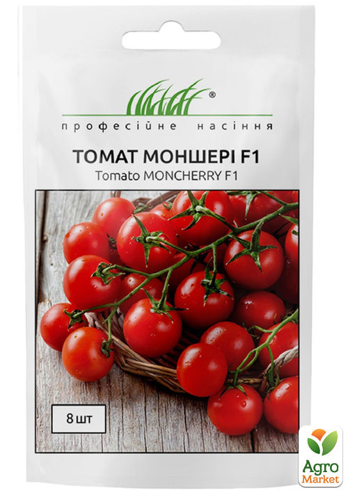 Томат "Моншери F1" ТМ "Профессиональные семена" 8шт