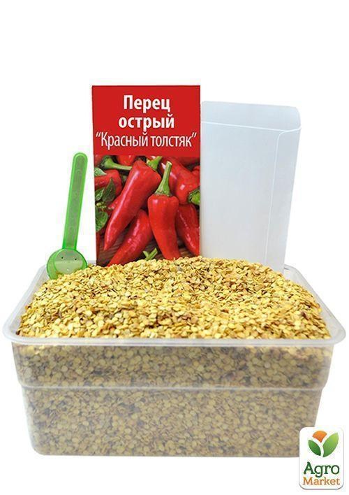 На вагу Перець гострий "Червоний товстун" ТМ "Весна" ціна за 2г - фото 3