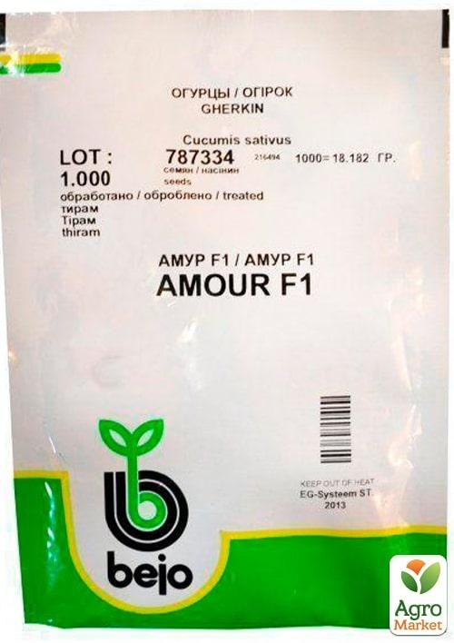 Огурец "Амур F1" ТМ "Bejо" 1000шт