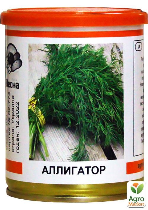 Укроп "Аллигатор" (в банке) ТМ "Весна" 100г