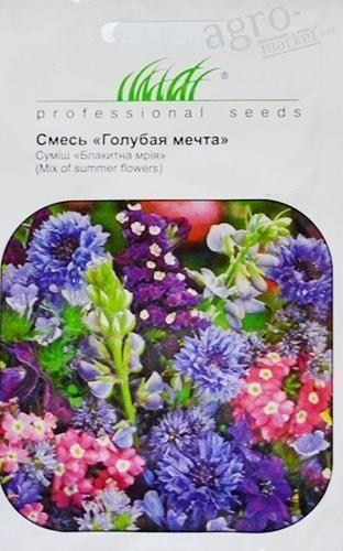 Суміш "Блакитна мрія" ТМ "Hem Zaden" 0.5г