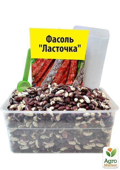 На развес Фасоль "Ласточка" ТМ "Весна" цена за 15г - фото 2