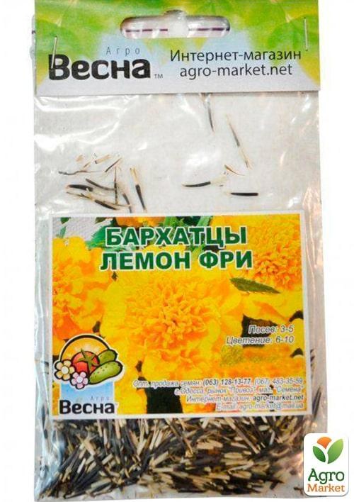 Чорнобривці "Лемон Фрі" (Зипер) ТМ "Весна" 2г - фото 2