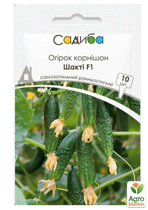 Огурец "Шакти F1" ТМ "Садиба центр" 10шт