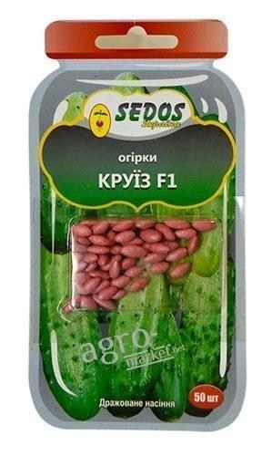 Огірок дражированная "Круїз F1" ТМ "SEDOS" 50шт