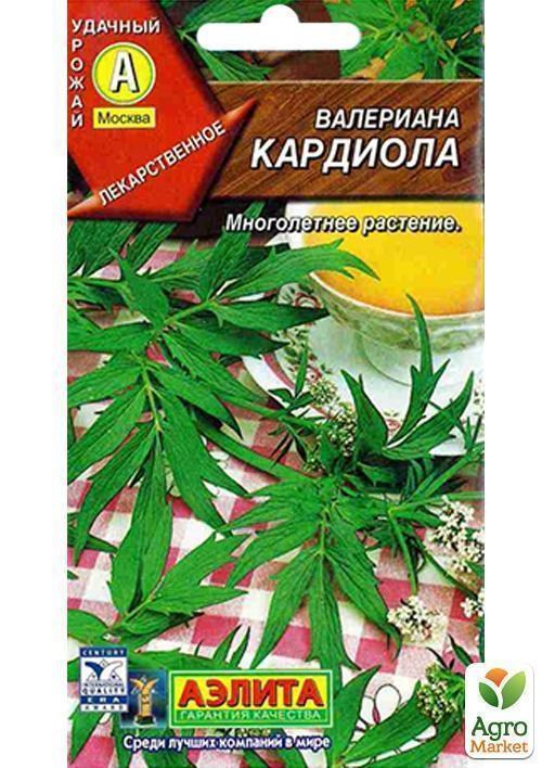 Валериана "Кардиола" ТМ "Аэлита" 0,15г - фото 2