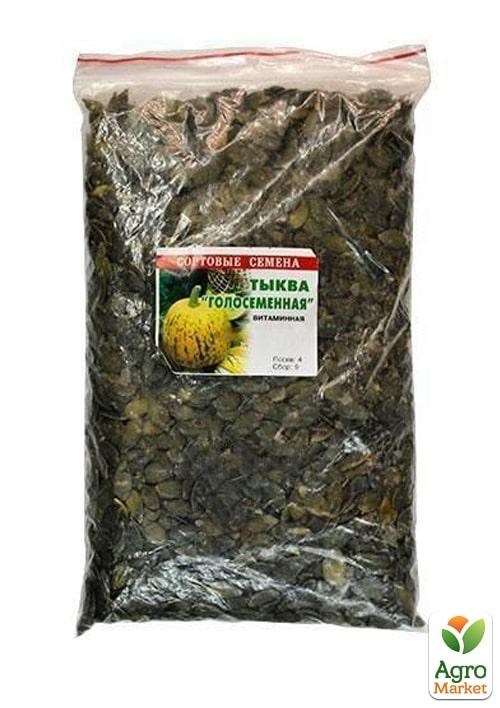 Гарбуз "Голонасінний" ТМ "Весна" 500г - фото 2