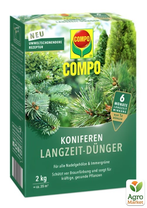 Тверде добриво тривалої дії для хвойних COMPO 2кг (3856)