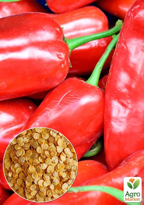 Перец "Сладкая паприка" (Зипер) ТМ "Весна" 0,7г