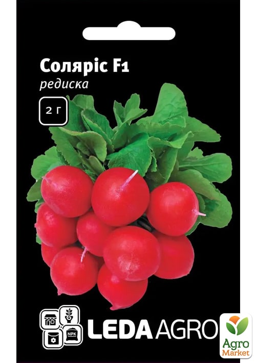 Редис "Солярис F1" ТМ "Leda Agro" 2г