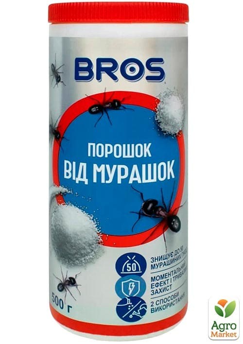Инсектицид "Против муравьев" ТМ "BROS" 250г