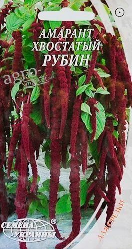 Амарант хвостатый "Рубин" ТМ "Семена Украины" 0.3г