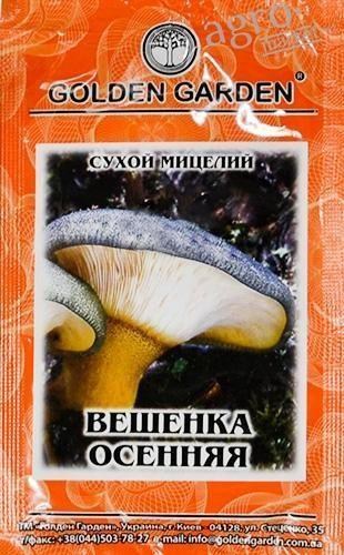 Сухой мицелий "Вешенка Осенняя" ТМ "Golden Garden" 10г