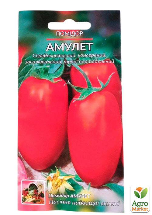 Томат "Амулет " ТМ "Весна" 0.2г - фото 2