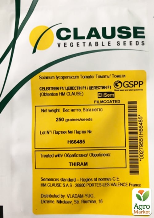 Томат "ЦелестинF1" ТМ "Clause" 250шт