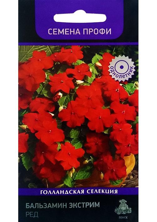 Бальзамин "Экстрим Ред" ТМ "Поиск" 10шт NEW