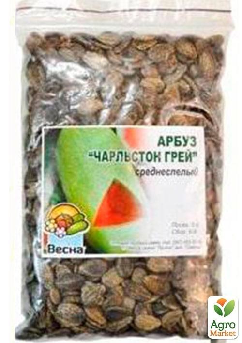 Арбуз "Чарльстон Грей" ТМ "Весна" 100г - фото 2
