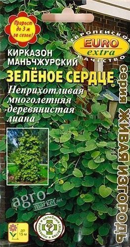 Кирказон маньчжурский "Зеленое сердце" ТМ "Аэлита" 0.1г